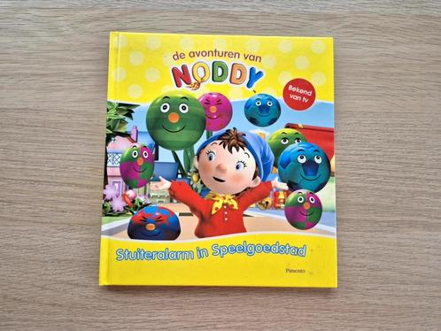 Noddy - stuiter alarm in speelgoedstad, Boeken, Kinderboeken | Kleuters, Gelezen, Jongen of Meisje, Ophalen of Verzenden