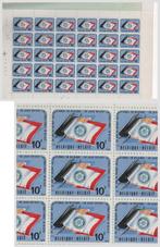 1974 verjaardag van Rotary International in België, Postzegels en Munten, Verzenden, Postfris, Postfris