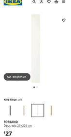 Ikea Forsand, Neuf, Enlèvement, 200 cm ou plus, Autres essences de bois