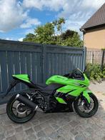 Kawasaki Ninja 250R *Special Edition*, Motoren, Motoren | Kawasaki, Bedrijf