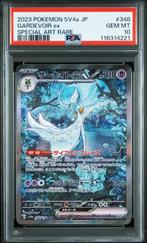 Gardevoir ex [SAR] PSA 10 - 348/190 - JP Shiny Treasure, Ophalen of Verzenden, Zo goed als nieuw, Losse kaart
