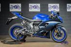 Yamaha YZF - R7 - 2.885 KM, Motos, Entreprise, 2 cylindres, Sport, 12 à 35 kW