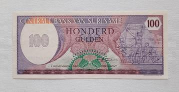 Suriname 1985 100 Gulden bankbiljet (serie 1982-1985) UNC beschikbaar voor biedingen