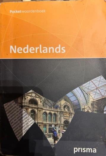 Woordenboeken beschikbaar voor biedingen