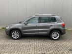Toit panoramique en cuir pour VW Tiguan, Autos, Cuir, Achat, Entreprise, Noir