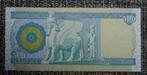 500 Dinard Irak 2004 UNC-bankbiljet, Verzenden