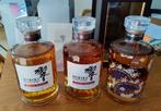 Hibiki whisky - 3 flessen, Ophalen of Verzenden, Nieuw