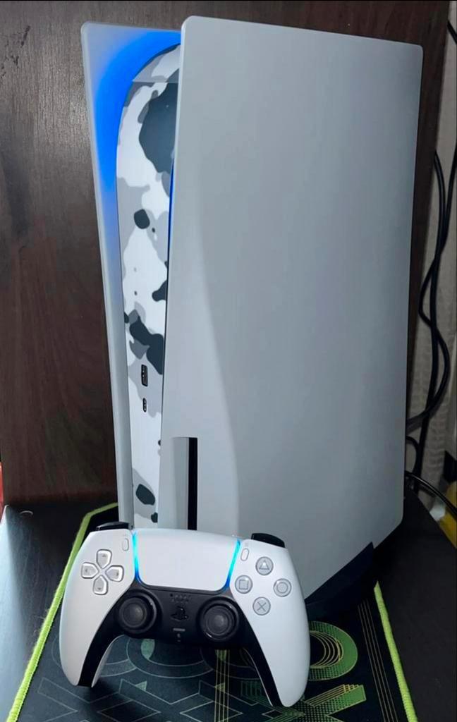 PlayStation 5 God of War ragnarok bundle, Consoles de jeu & Jeux vidéo, Consoles de jeu | Sony PlayStation 5, Neuf, Playstation 5