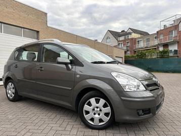 Toyota Corolla Verso | 12 M Garantie | Benzine |2007| 90Dkm| beschikbaar voor biedingen