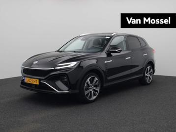 MG Marvel R Luxury | Panoramadak | Leder | Sfeerverlichting  beschikbaar voor biedingen