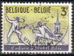 Belgie 1963 - Yvert/OBP 1247 - Gentse Schermersgilde (ST), Verzenden, Gestempeld, Gestempeld, Sport