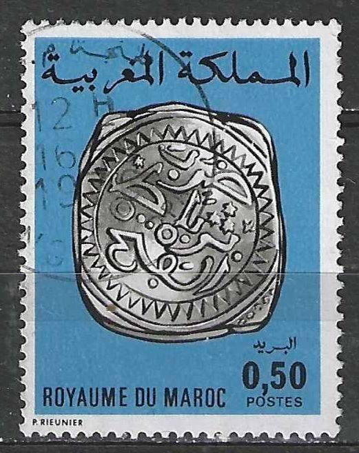 Maroc 1976 - Yvert 747 - Monnaies anciennes - 50 c. (ST), Timbres & Monnaies, Timbres | Afrique, Affranchi, Maroc, Envoi