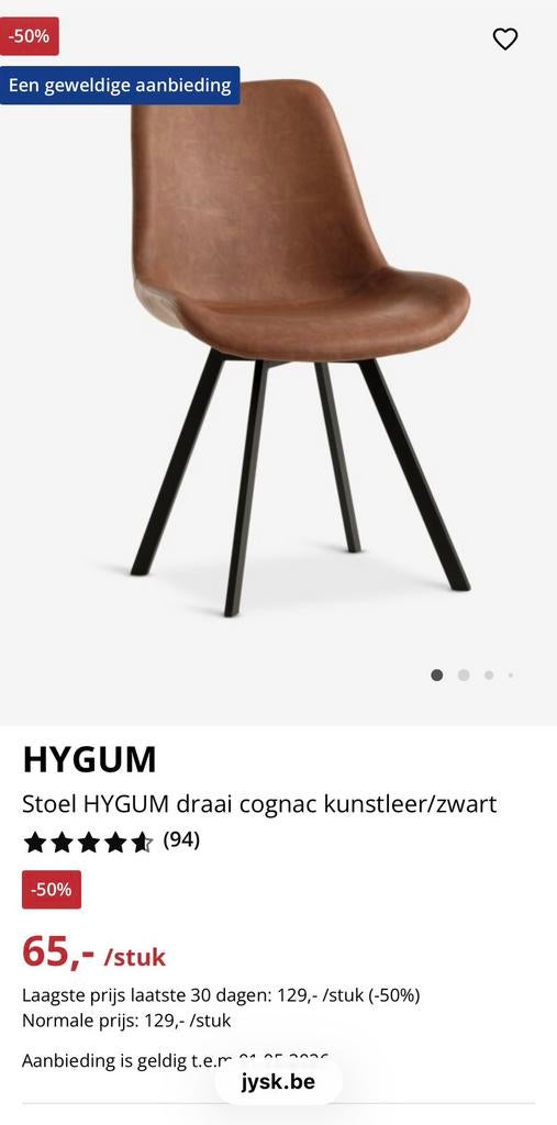 Jysk | HYGUM Stoel HYGUM draai cognac kunstleer/zwart, Huis en Inrichting, Stoelen, Ophalen, Gebruikt, Zwart, Leer