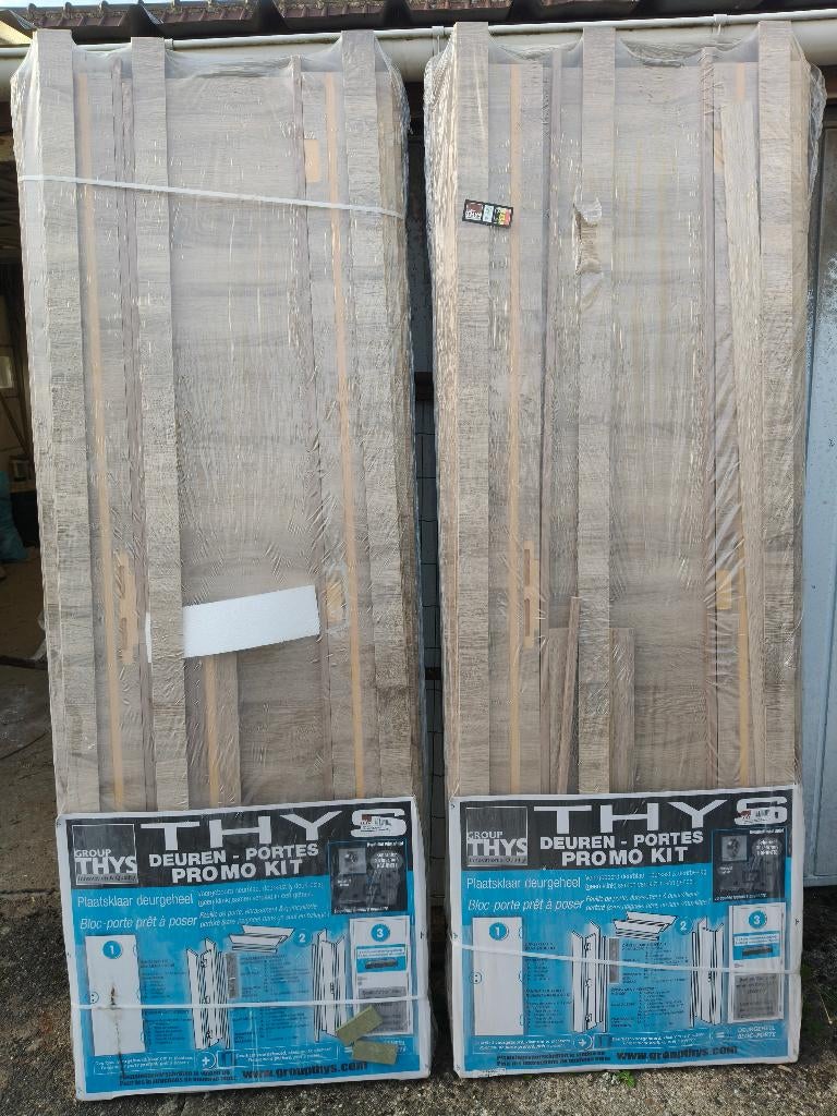 Twee binnendeuren, Doe-het-zelf en Bouw, Minder dan 80 cm, Binnendeur, Nieuw, 200 tot 215 cm