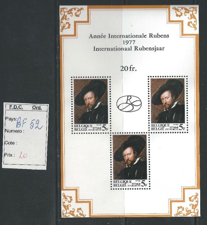 timbre bloc neuf 52-53-54-55-57-58 (voir prix), Timbres & Monnaies, Timbres | Europe | Belgique, Non oblitéré, Enlèvement ou Envoi