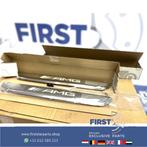 AMG DEUR INSTAP LIJSTEN Mercedes A45 C43 C63 CLS63 E43 E63 G