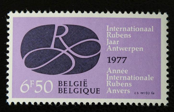 Timbre OBP 1838** de Belgique, Timbres & Monnaies, Timbres | Europe | Belgique, Non oblitéré, Enlèvement ou Envoi