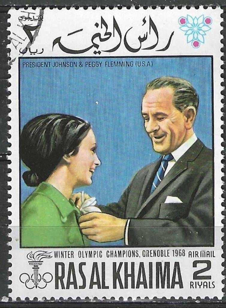 Ras Al Khaima 1969 - Stampworld 371 - Grenoble - 2 rang (ST), Envoi, Affranchi