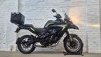 Benelli TRK 502 – De Ultieme A2-Avonturier @motomobilia, Motos, 502 cm³, Entreprise, 2 cylindres, Permis Moto A2 minimum