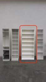 PAX Caisson d'armoire, IKEA, blanc, (accessoirisé), 25 à 50 cm, Avec tablette(s), Moins de 150 cm, Enlèvement