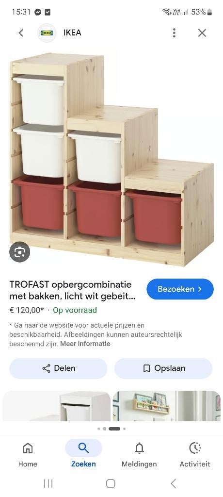 Ikea trofast ladenkast, Huis en Inrichting, Ophalen, Gebruikt