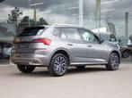 Skoda Kamiq STYLE 1.0 TSI DSG7 116PK, Auto's, Automaat, Parkeersensor, 116 pk, 5 deurs