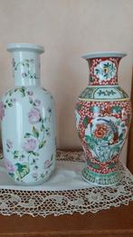 Vase japonais et vase fleuri, Enlèvement ou Envoi