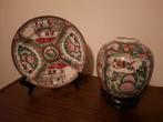 Chinese vaas en bord met houders, Antiek en Kunst, Antiek | Porselein, Ophalen of Verzenden