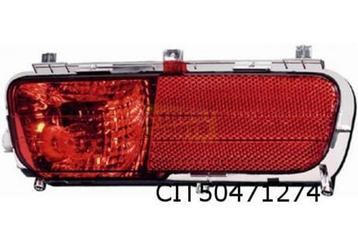 Citroën C4 Picasso (11/06-7/13) Mistachterlicht / reflector  beschikbaar voor biedingen