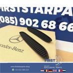 W177 A KLASSE AMG ACHTERBUMPER ROOSTER A1778852801 ACHTER BU, Utilisé, -, -, Enlèvement ou Envoi