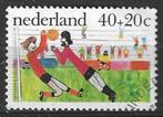 Nederland 1976 - Yvert 1059 - Kindertekeningen (ST), Timbres & Monnaies, Timbres | Pays-Bas, Affranchi, Envoi