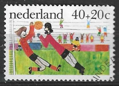 Nederland 1976 - Yvert 1059 - Kindertekeningen (ST), Timbres & Monnaies, Timbres | Pays-Bas, Affranchi, Envoi