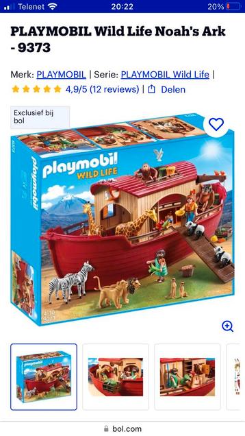 Playmobil 9373 Noah’s ark 