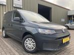 Volkswagen Caddy -Airco -GPS navigatie -Lichte vracht -App -, Auto's, 4 cilinders, Bedrijf, 5 deurs, 2 zetels
