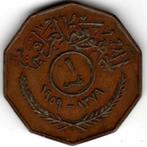 Irak : 1 Fils AH 1379 (1959) KM#119 Ref 14976, Postzegels en Munten, Munten | Azië, Midden-Oosten, Ophalen of Verzenden, Losse munt