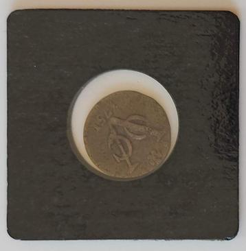 Netherlands East Indies 1751 - VOC - New York Penny/1 Duit