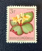 Postzegel Belgisch Congo OBP 314**, Ophalen of Verzenden, Postfris, Postfris
