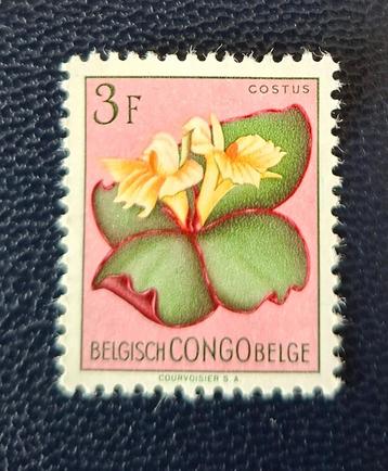 Postzegel Belgisch Congo OBP 314** beschikbaar voor biedingen