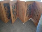 Peinture chinoise en 8 pièces sous forme de livre, Enlèvement ou Envoi
