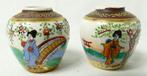 2 Satsuma vaasjes, Ophalen of Verzenden