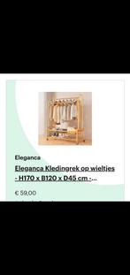 2 Kledingrekken, Tickets en Kaartjes, Kortingen en Cadeaubonnen