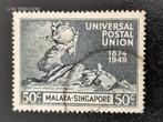 Singapore-Malaya 1949 - 75 jaar UPU, Postzegels en Munten, Ophalen of Verzenden, Gestempeld