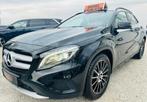 mercedes-bens, Auto's, Mercedes-Benz, Zwart, Leder, Bedrijf, 5 deurs
