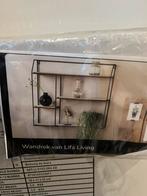 Wandrek nieuw in doos, Huis en Inrichting, Woonaccessoires | Wandplanken en Boekenplanken, Ophalen, Zo goed als nieuw