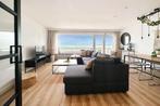 Luxe appartement Zeedijk Bankenberge: JULI nog vrij, Vakantie, Vakantiehuizen | België, Open haard, 2 slaapkamers, Antwerpen of Vlaanderen