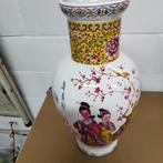 Vase chinois avec tampon, Antiquités & Art, Enlèvement