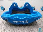FORD FOCUS [CALIPER] 2017, Auto-onderdelen, Ophalen of Verzenden, Gebruikt, Stiba lid