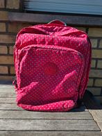 Kipling, Ophalen, Gebruikt