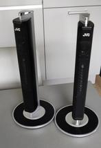 3 JVC boxen, Gebruikt, JVC, Ophalen of Verzenden, 60 tot 120 watt
