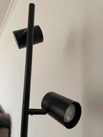 Vloerlamp IKEA, Huis en Inrichting, Lampen | Vloerlampen, Ophalen, Zo goed als nieuw